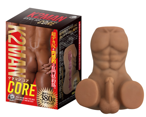 ケツマン　コア