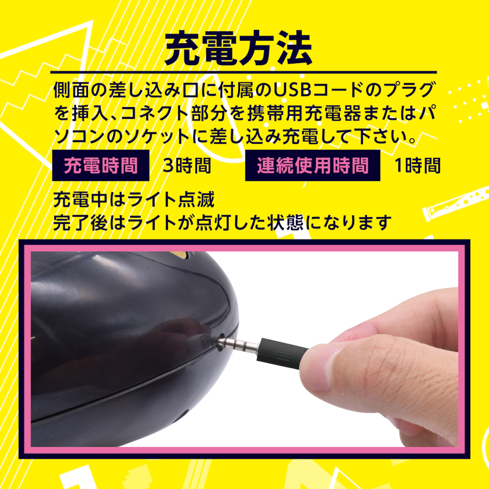 Dr.×子の実験室 竜巻ピストン編