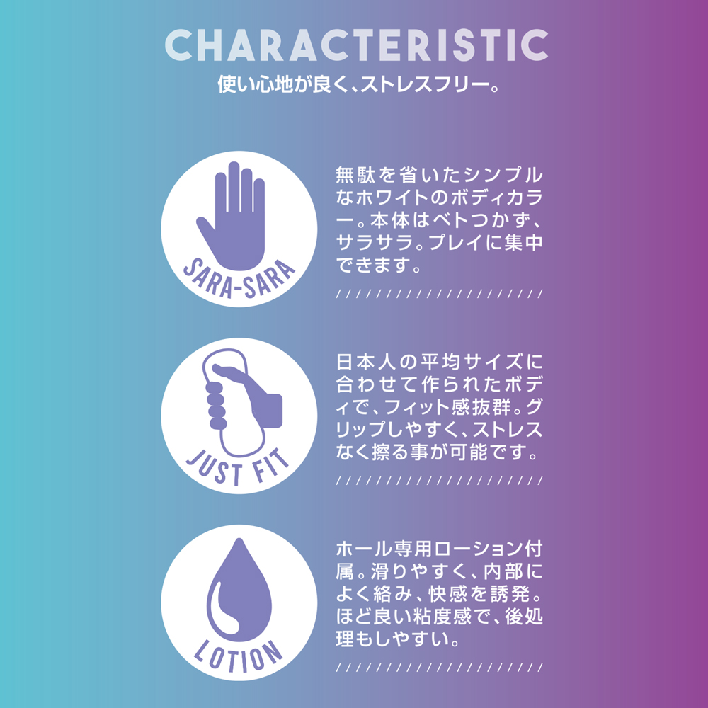 クリティカ スパイラル