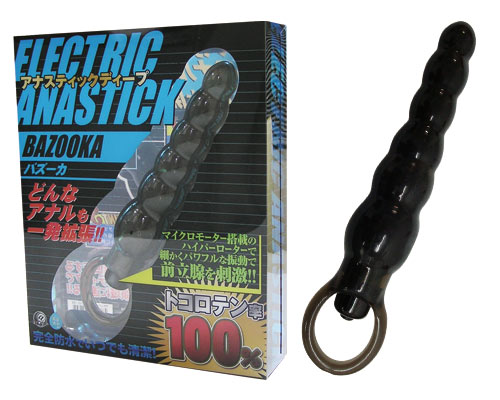 アナスティックディープ【バズーカ】