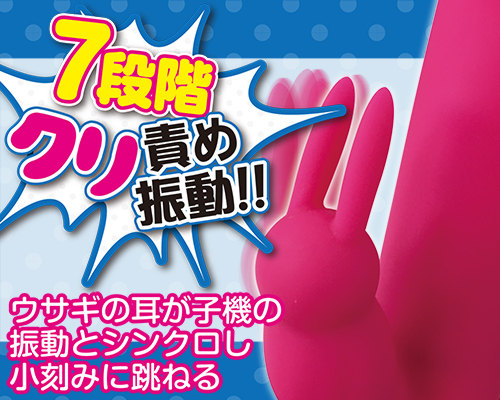 こちょこちょピスティ