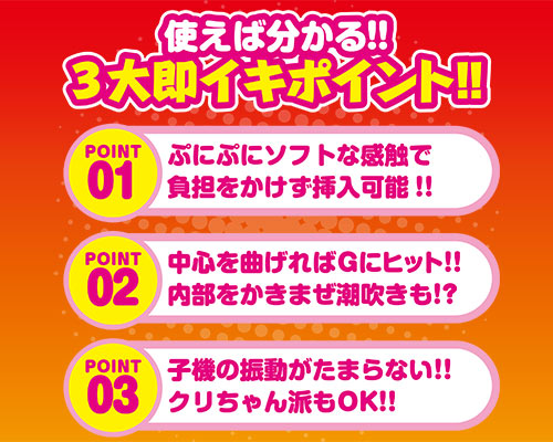 オルガラッシュGソフト ブラック