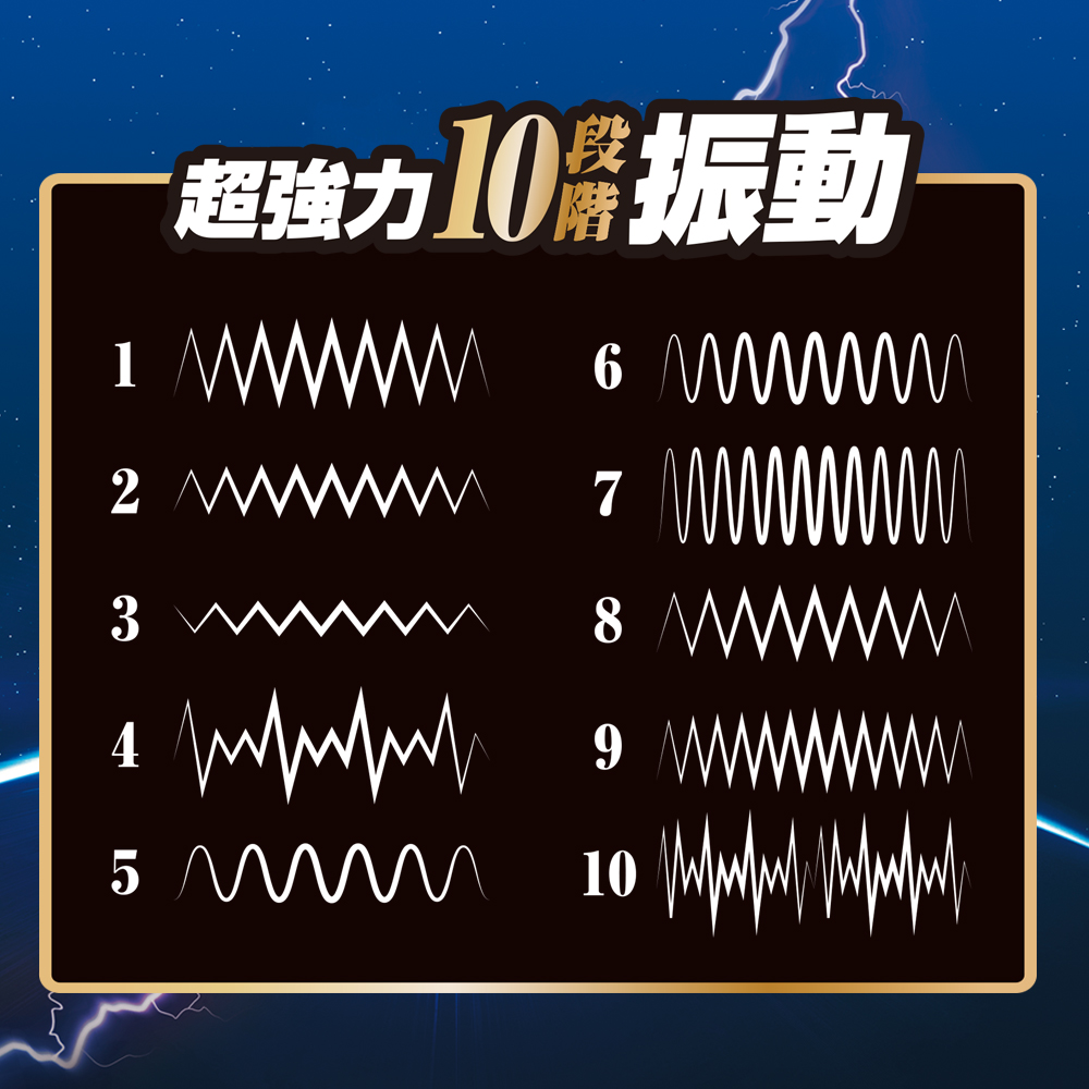 リモートイン　マットブラック