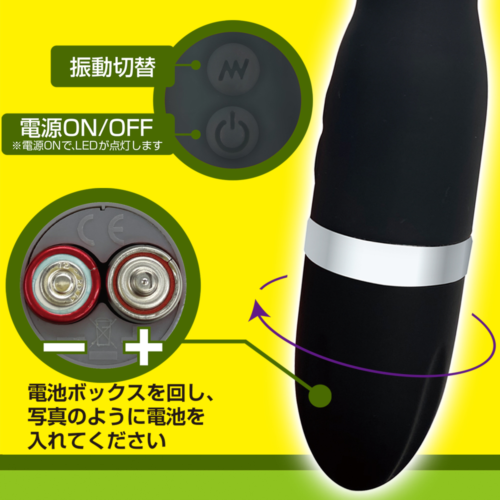 アナスティック　ビッグシリコン【TYPE B】