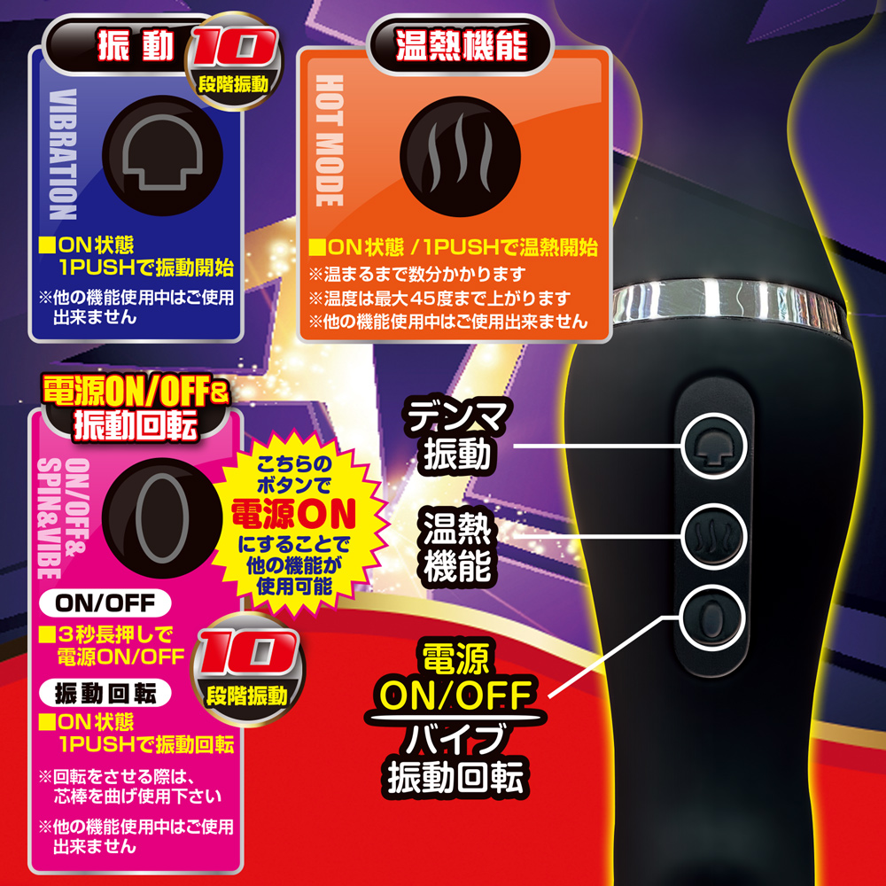 デンマブラック　AIKA　G