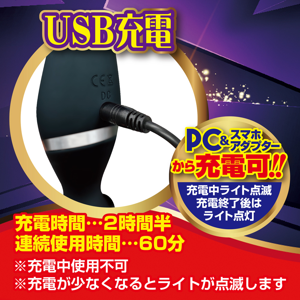 デンマブラック　AIKA　G