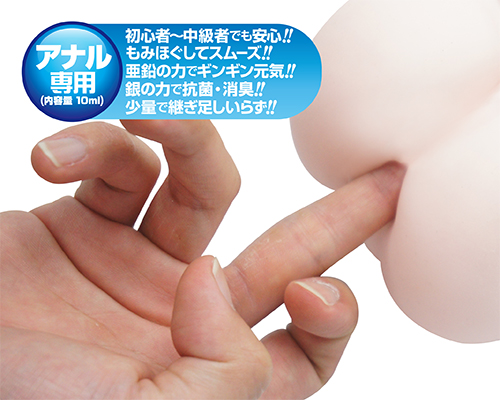 ワイルドキング
