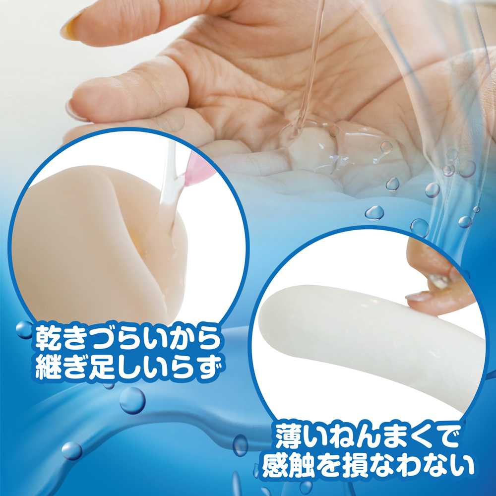 ピコローション 400ml