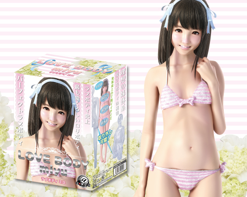 LOVE BODY MIYU　ラブボディ ミユ