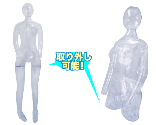 LOVE BODY MIYU　ラブボディ ミユ
