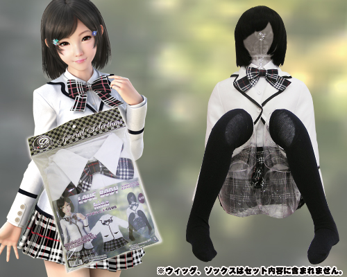 LOVE BODY hina ヒナ専用オリジナル制服