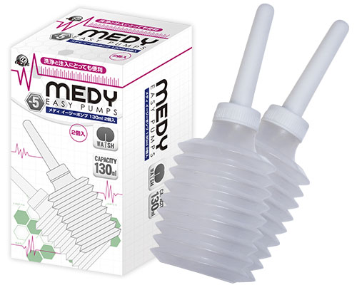 MEDY[メディ] no.5 イージーポンプ 130ml 2個入