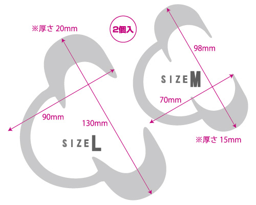 MEDY[メディ] no.8 オーラルワイドナー 2個セット