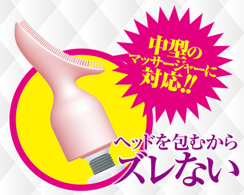 フィットキャップ ブラシ