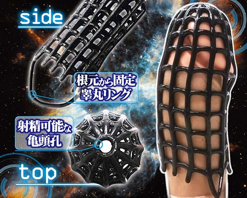 コックフォーマーズ スパイダー