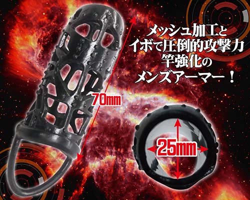 コックフォーマーズ ステンド
