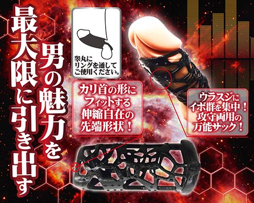 コックフォーマーズ ステンド