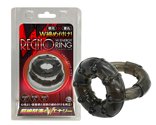 レグノ　Wエナジーリング