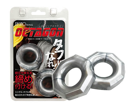 レグノリング　オクタゴン