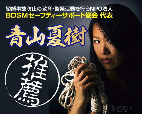 低温ロウソク　長寸