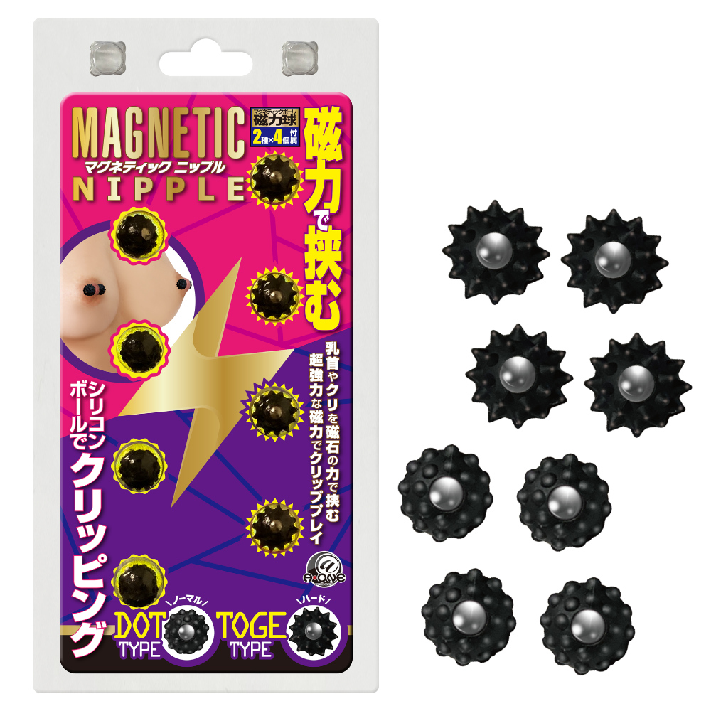 マグネティックニップル