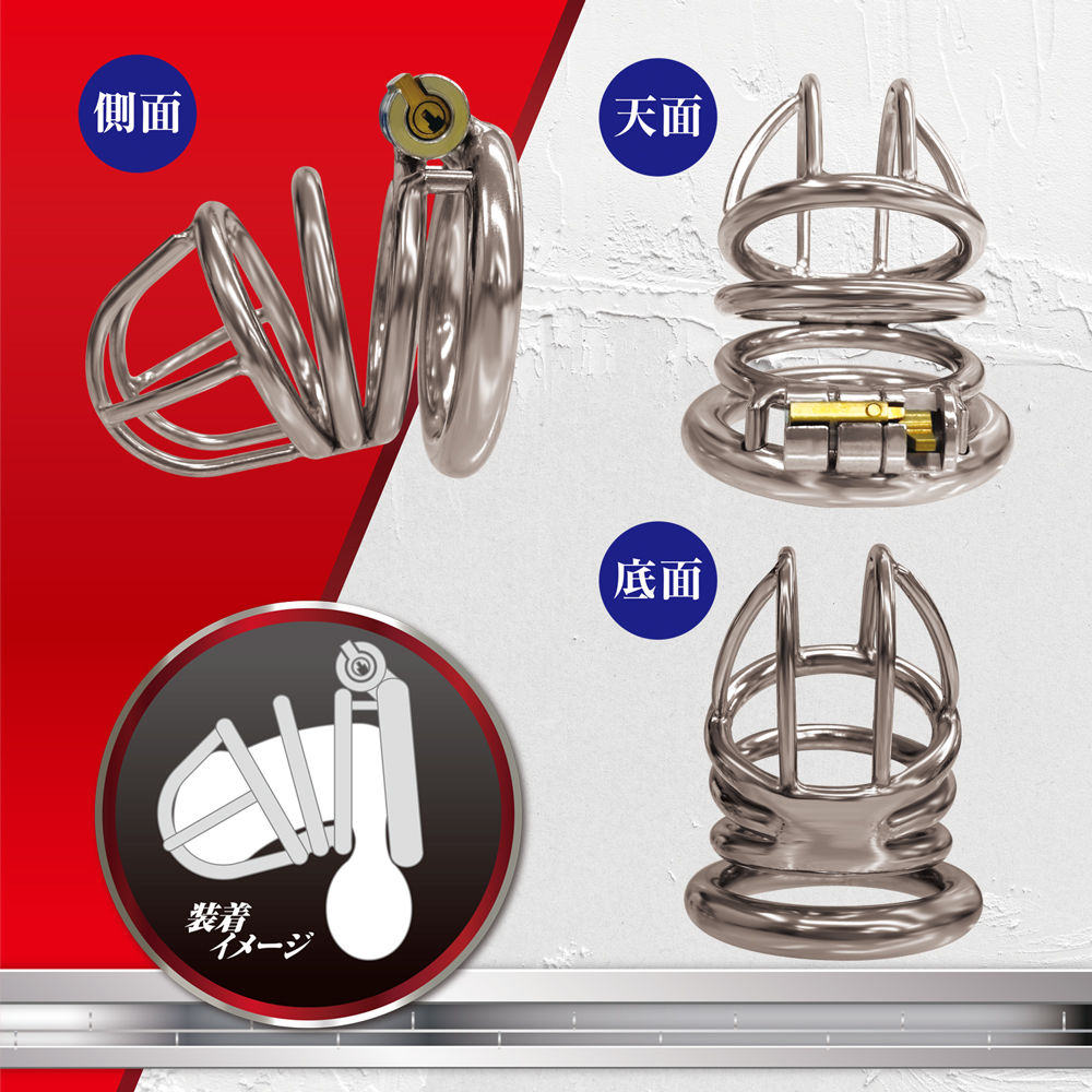 操男(みさお) 壱