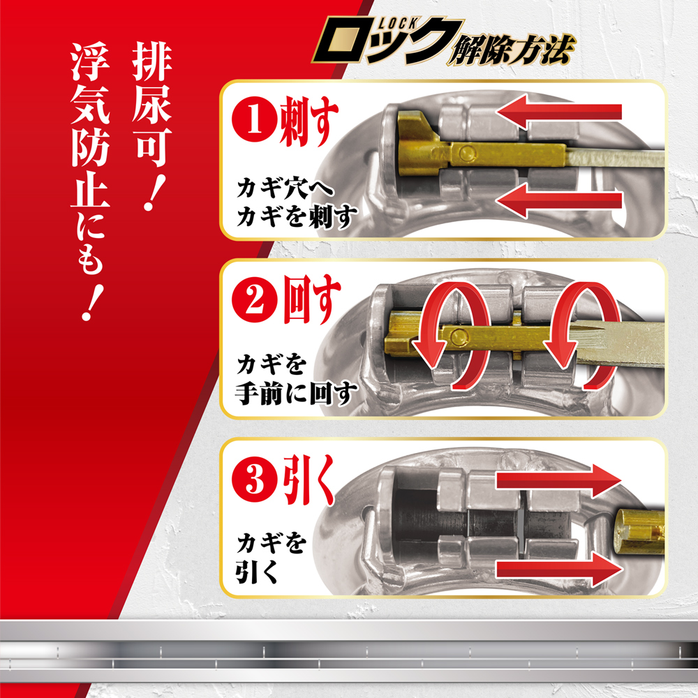 操男(みさお) 壱