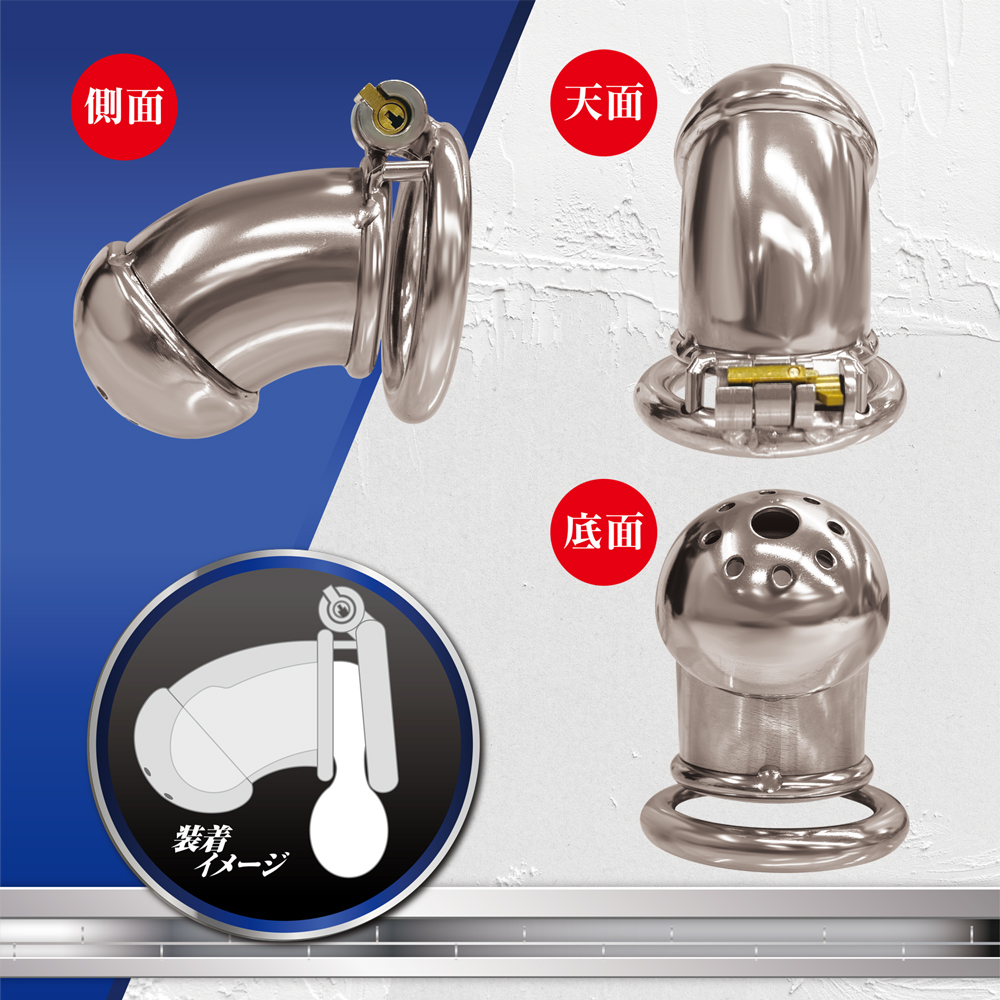 操男（みさお） 弐