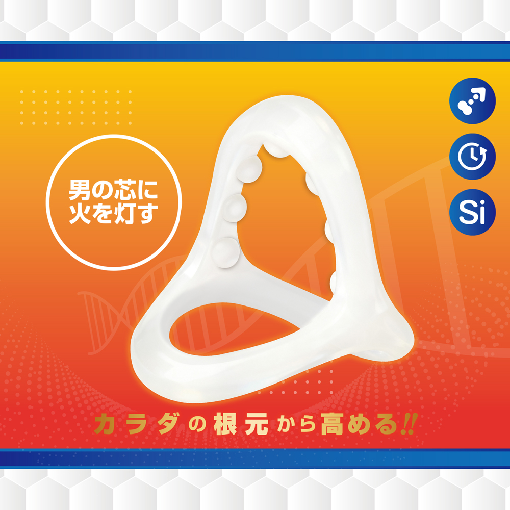 メンズバイタル