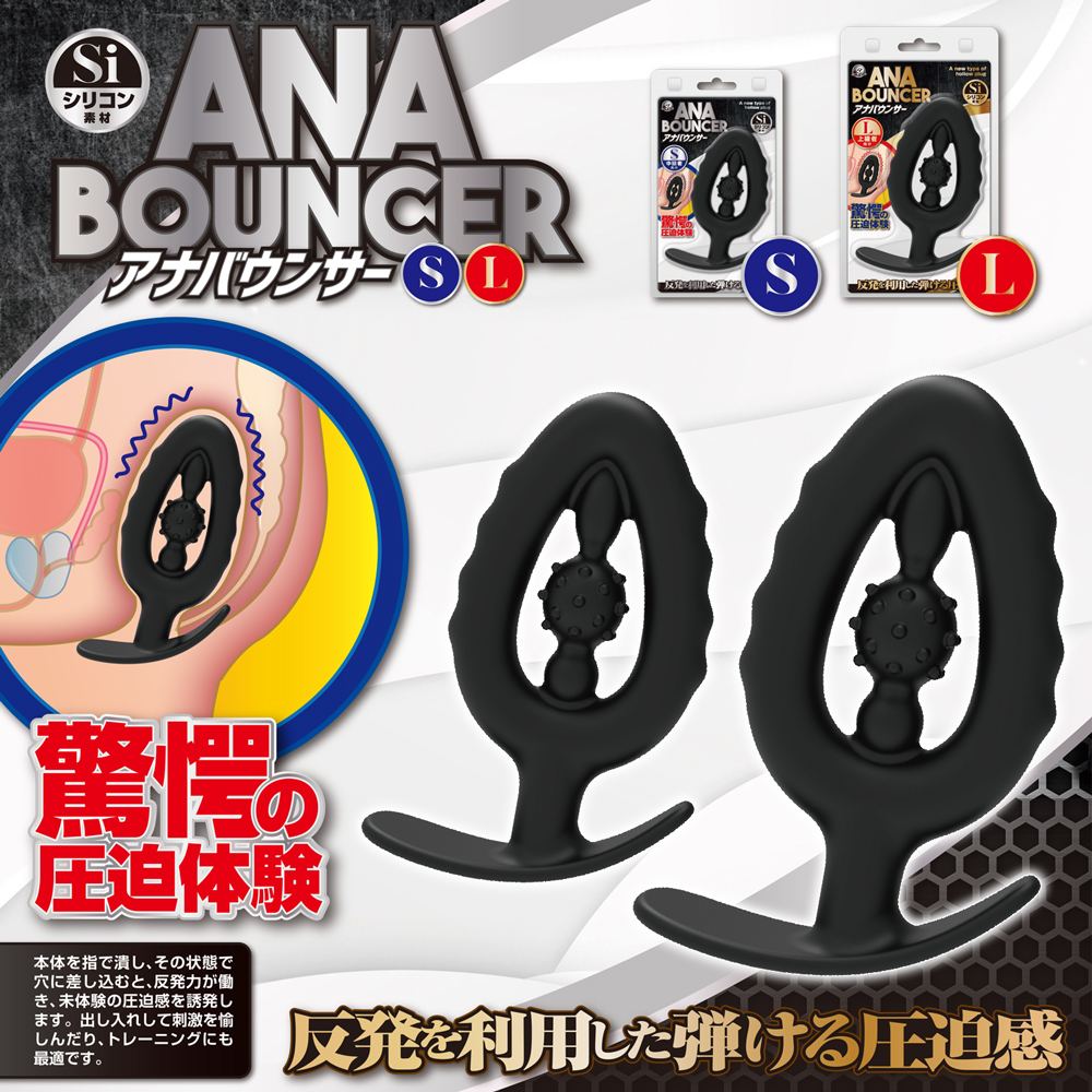 アナバウンサー L