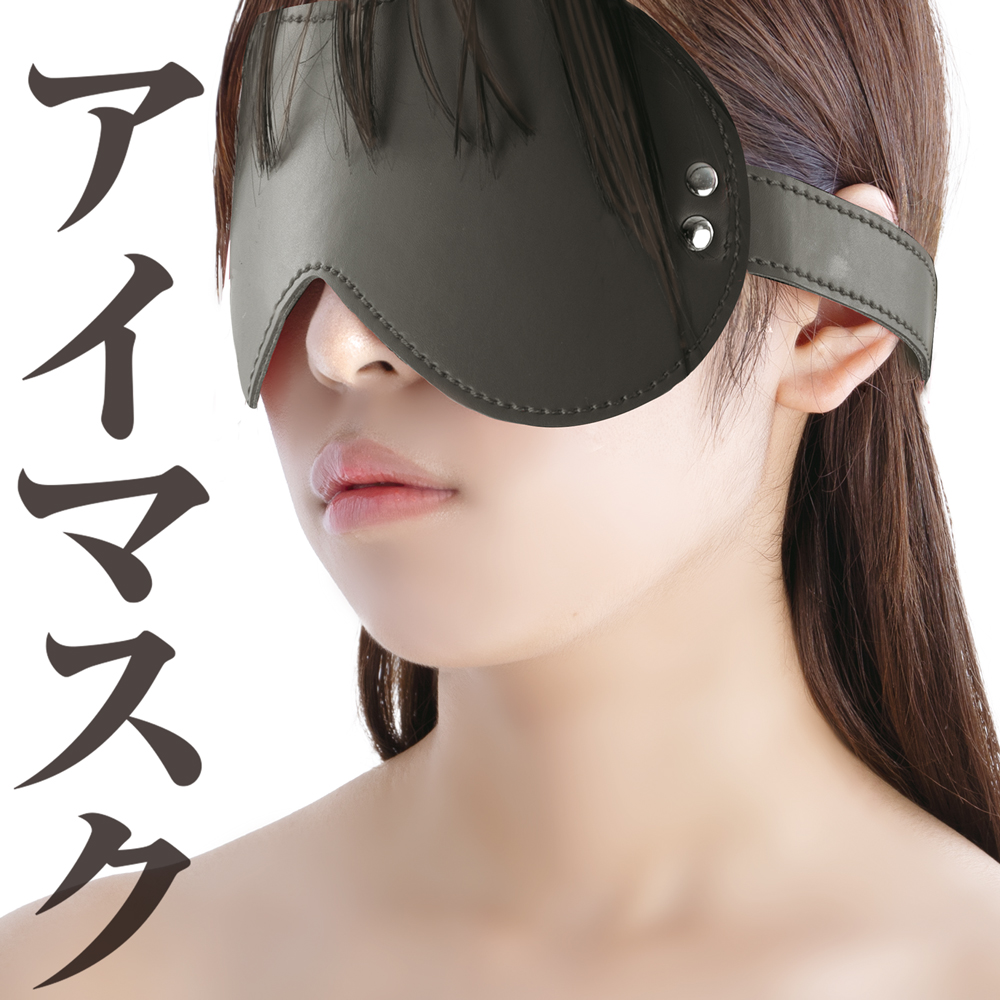 SMart[スマート] JOINT_002 アイマスク　BLACK